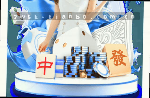 移动赛事入口 一键直达竞技场
