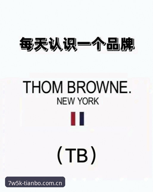 TB品牌叙事新篇登录到底值不值得花时间？一个老用户亲测后的五个关键发现